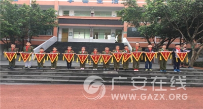 ��ˮ���������Сѧ������������������ѧ���ɳ���������