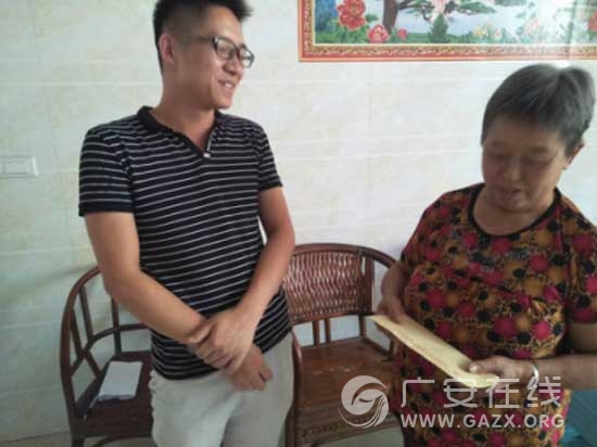 ���йػ���ũ�� ��һο��ů���ģ�ͼ��