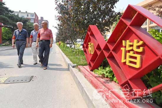 ��ϰ��ƽͬ־Ϊ���ĵĵ�����ץ����ǿ������ʵ��ͼ��