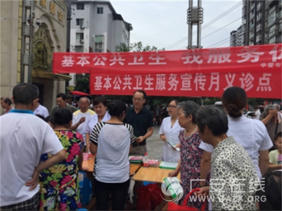 ���������ƾ֣�������չ���������������������»��ͼ��