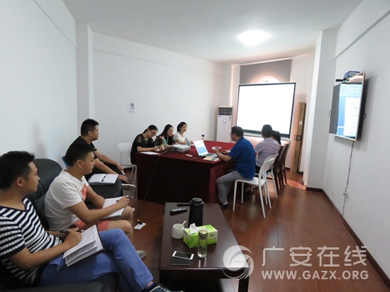 �㰲��ũ����˾��չ����֪ʶר����ѵ��ͼ��