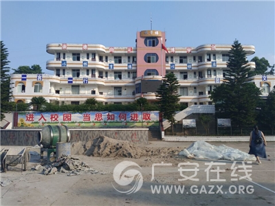 广安区兴平镇小学:从泥泞操场到塑胶跑道学校建设大变脸