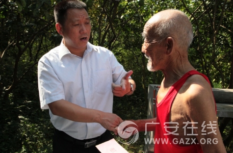 华蓥检察院开展“纪念建军90周年”入户走访慰问重点优抚对象活动