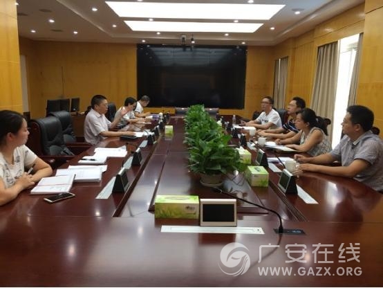 �Ĵ�ʡ���ư춽����ݰ�������ؼ��Ժ���顰�����νӡ�������չ���