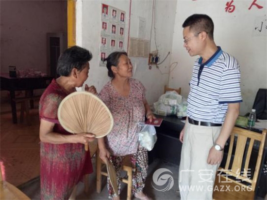 ��������ҵ�֣��߷�ƶ���� ��԰���������ͼ��