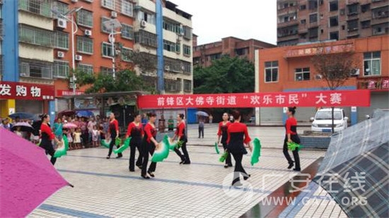 前锋区大佛寺街道开展传统文化进社区活动(图)