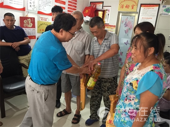 �㰲������ֻ�����չ������־Ը������ͼ��