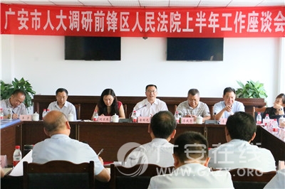 ǰ������Ժ�����˴�ί�ᱨ���ϰ��깤��