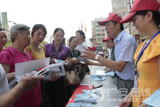 �㰲����Э����ϯŷ̫Ԫ��������չ־Ը���� ����ȫ���������и��飨ͼ��