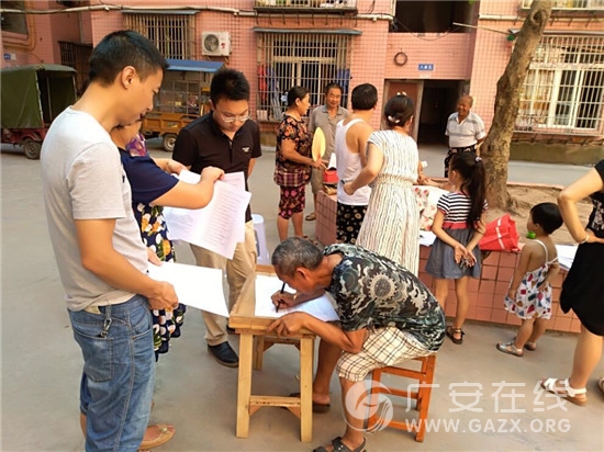 前锋区检察院:千名干部进社区 志愿服务暖万家(图)