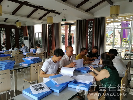 �����հ�Сѧ��Я�ֹ��� ��������������ⷢչ��ͼ��