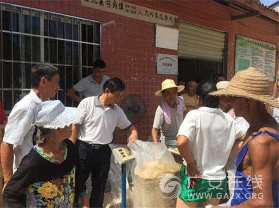 �����ؿ�չ�ӽ�ˮ����������������飨ͼ��