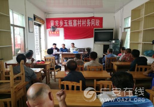 ��������ҵ�ֽ�һ��������ƶ���ߣ�ͼ��