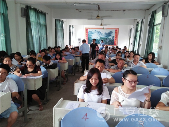 邻水县石永镇中心小学2017秋教师集中大会暨开学工作安排(图)