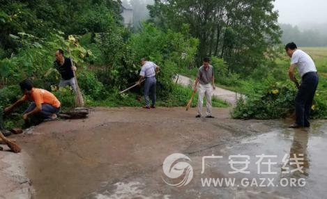 ��������ҵ�����濪չ��ƶ�������ܻ��ͼ��