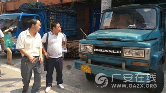 �����ؿ�չũҵ����������ũ����ȫ������飨ͼ��