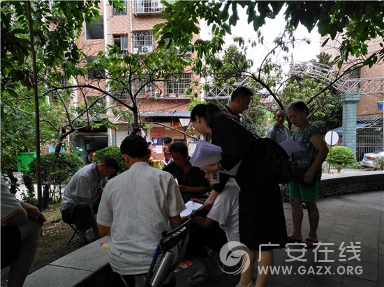 �㰲���������Ļ�����չ�����뻧�������ͼ��