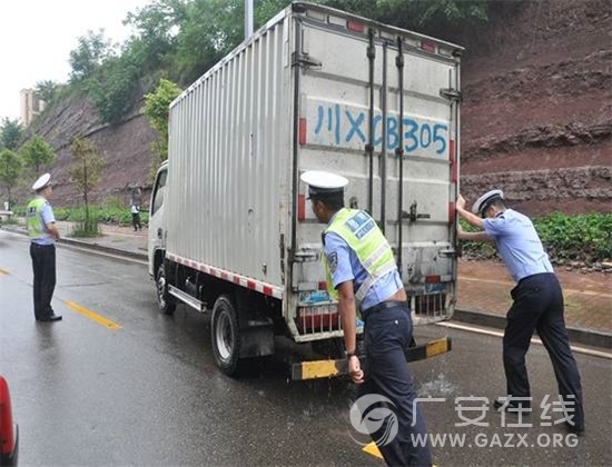 ����˾�����ˮ�� ��ʤ������ˮ��Ԯ��ͼ��