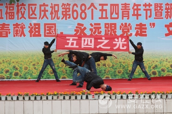 �㰲�����帣У����¡�ؾ��м�������˶���98������ͼ��