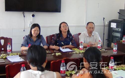 �㰲��֣ɽСѧ�ٿ���33����ʦ����̸��