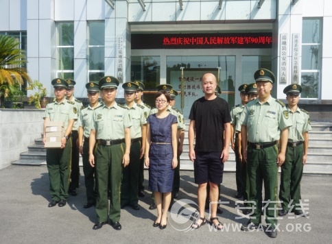 ����������ҽԺ����һ��������ο����������ӹٱ�