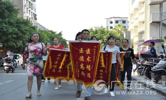 ���أ�ҽ����������ʩ��  Ⱥ�ڸж��ͽ��죨ͼ��