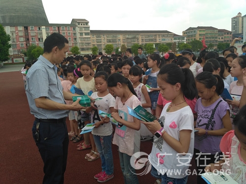 ����Сѧ��չ��ȫ�õ�֪ʶ��ѵ��ͼ��