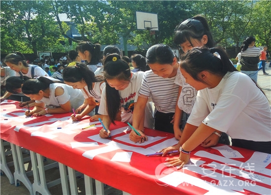 ����Ϫ�ڳ�����ѧ��չ���Ρ���а���߽�������������У԰���ͼ��