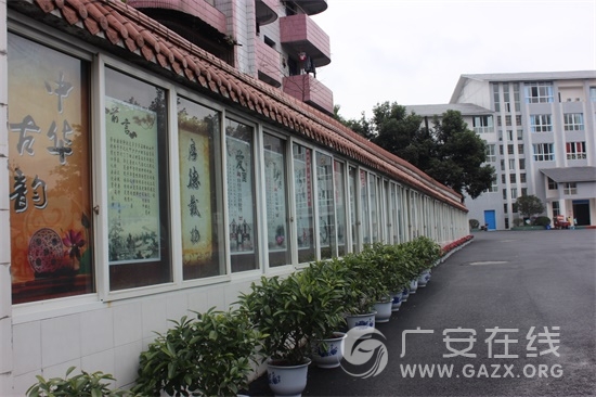 �㰲��ϣ��СѧУ԰СƷ����