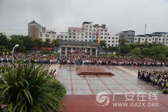 ����һ�У����С��š�һ�ˡ��±�86��������ᣨͼ��