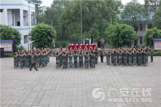 ��ʤ��������ѧ���о�ѵ�㱨���ݣ�ͼ��