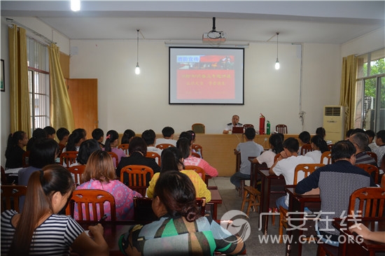 �������ͳ��п�չ������ȫ��ѵ������ͼ��