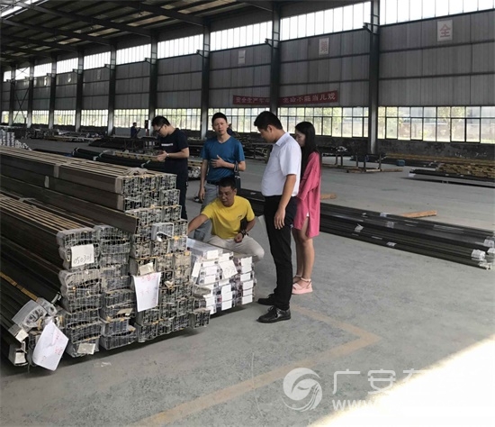 �㰲���ʼ��԰���־ֿ�չ��Ʒ������ȫ����ִ����飨ͼ��