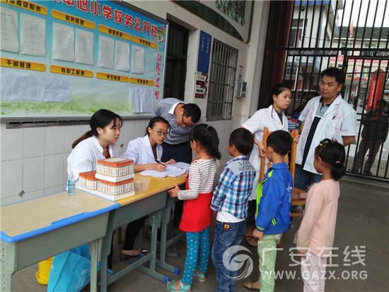 ��ˮ��̳ͬСѧƶ��ѧ��ϲӭ�����죨ͼ��