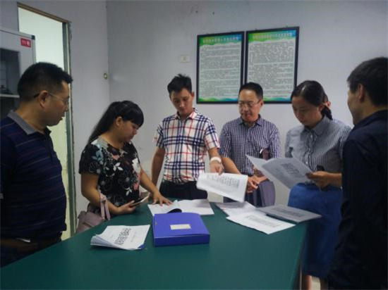 �㰲����ƺСѧ������������ⷢչ�˰�ǿ����ͼ��