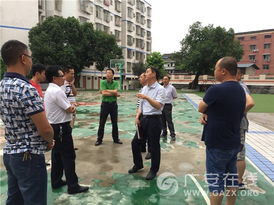 ��ʤ�ؽ̿�����쵼�Ӳ������Сѧ��ѧ׼��������ͼ��