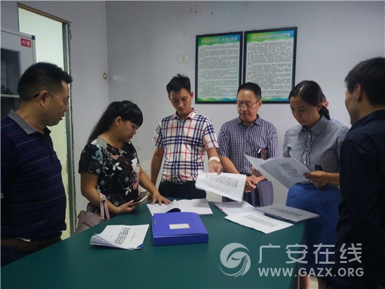 �㰲���쵼һ�е���ƺ����һ����ѧУ�������������ⷢչ�����ͼ��