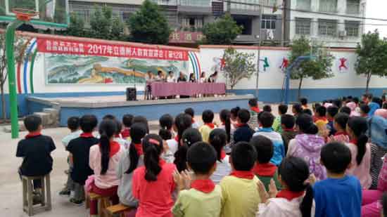 ���������ˡ��������������հ�СѧУ���У�ͼ��