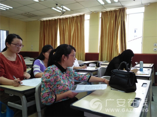 邻水县石永小学2017秋教研活动成功开展(图)