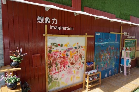 �㰲����·���׶�԰�����������裨5��