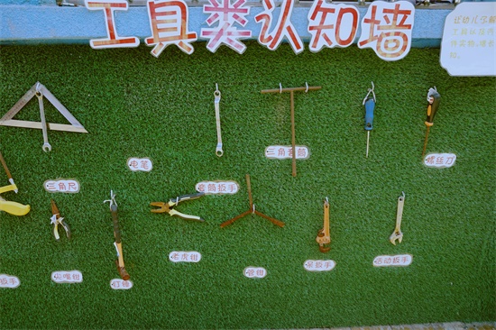 �㰲����·���׶�԰�����������裨4��