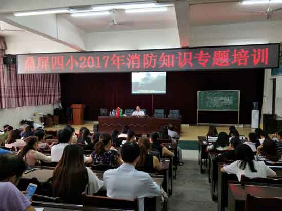 ��ˮ�ض�����С�ٰ�����֪ʶ������ͼ��