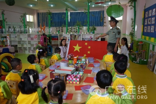 �㰲����·���׶�԰����չ��ӭ����・����족ϵ��������ͼ��