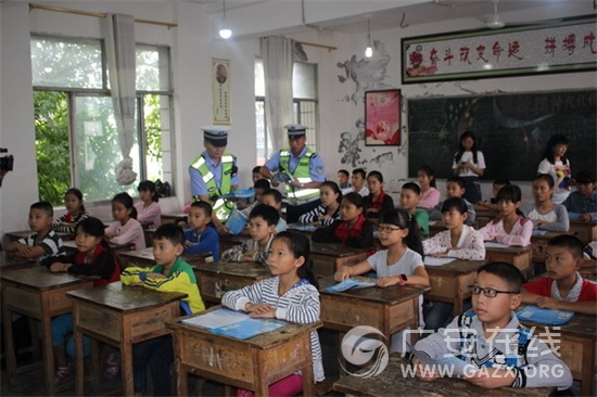 �㰲��������ӣ�������ѧУ��չ��ͨ��ȫ��һ�λ��ͼ��