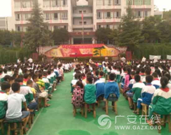 邻水县观音桥镇中心小学举行秋季开学典礼暨安全教育报告会(图)