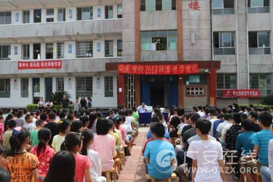 ��ʤ����ϪѧУ�ٿ���ѧ����ͼ��