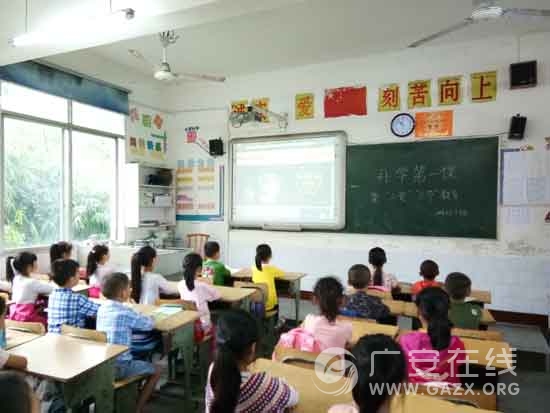 ����Сѧ��ѧ��һ�Σ�ͼ��