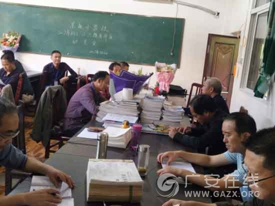 ����Сѧ��ץ��ҵ�꼶��ѧ�������� ���硱��ͼ��