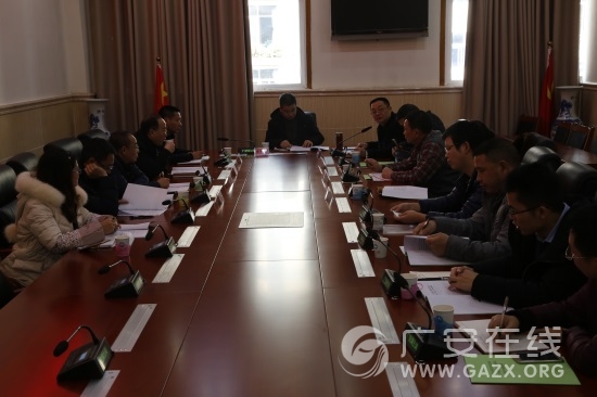 �㰲��ֱ���ػ��㵳��֯���干������֯��չ���㵳��֯��ǵ���ר����ְ�ߡ�������һ��ר�����ۻᣨͼ��