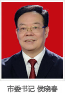 �й��㰲��ί��� ������